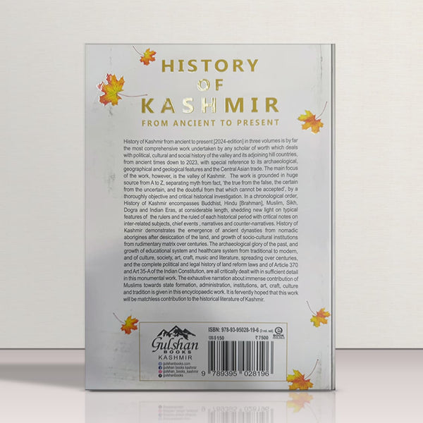 Kashmir - From Ancient To Present (Set of 3 Vol)