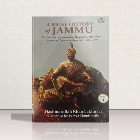 A Brief History of Jammu (Set of 2 Vol.)